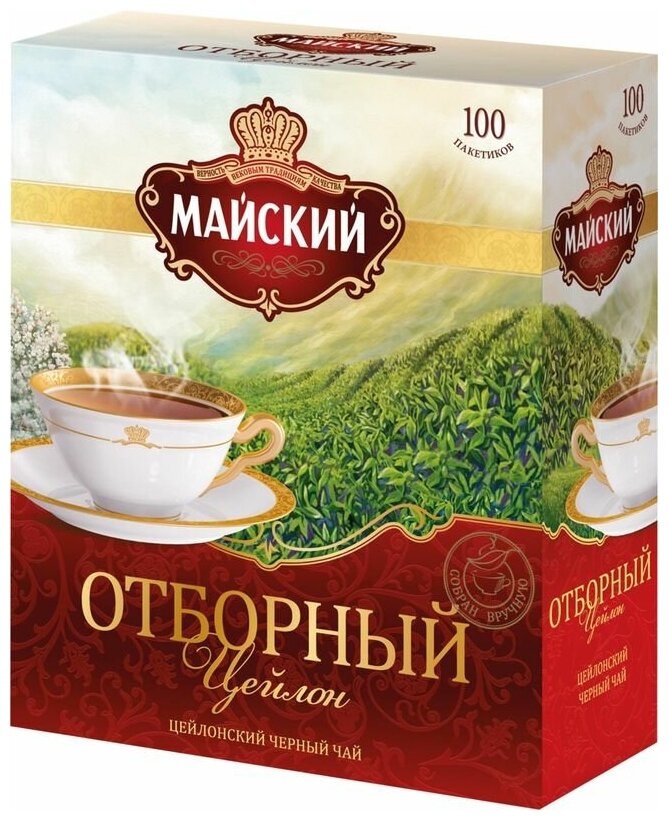 Чай черный Майский Отборный в пакетиках — купить по выгодной цене на ...
