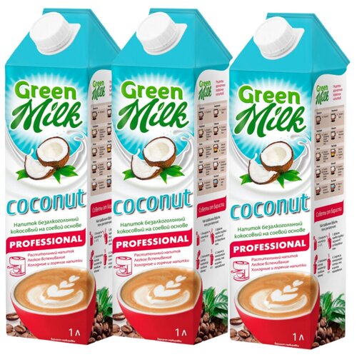 Напиток кокосовый на соевой основе "Kokos Professional" Green Milk, 1 л (3 шт. в наборе)