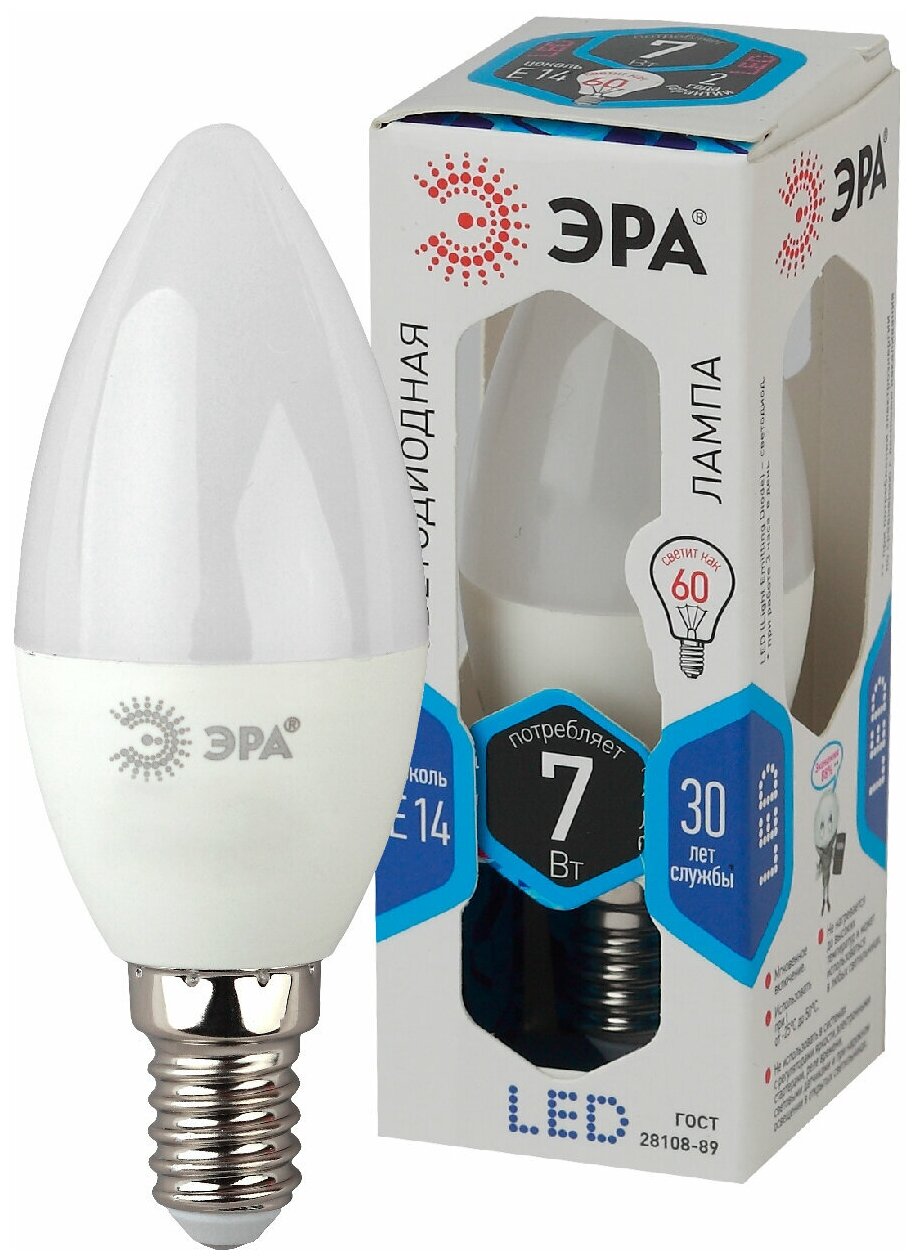 Эра Лампа светодиодная B35-7w-840-E14 свеча 560лм ЭРА Б0017205/Б0020539