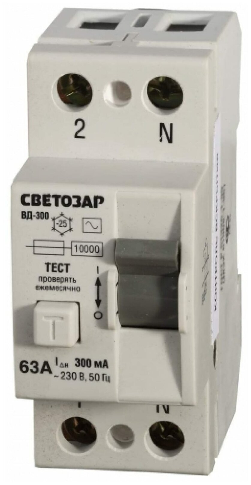 Коммутатор промышленный управляемый Planet WGS-4215-8T2S