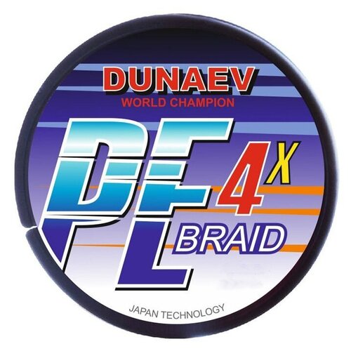 Шнур DUNAEV BRAID PE X4 150м