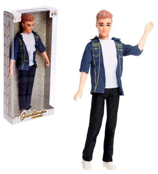 Кукла модель "Кен" в костюме, шарнирный (1 шт.)