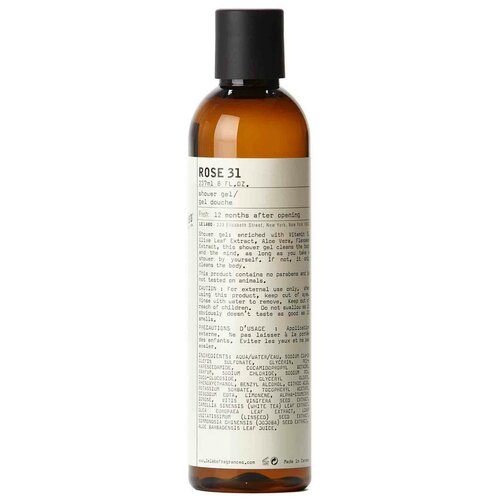 Le Labo Santal 33 гель для душа 237 мл унисекс