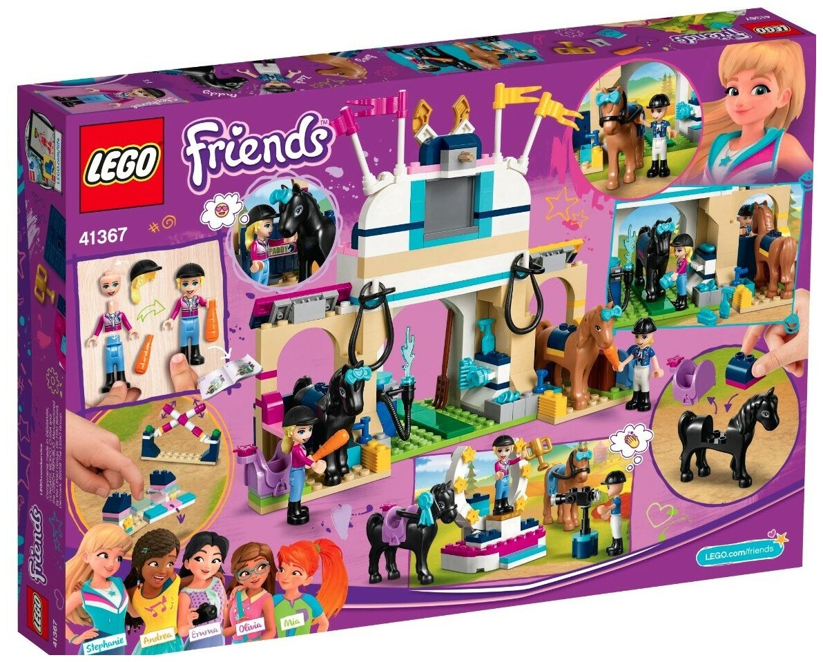 Конструктор LEGO FRIENDS Соревнования по конкуру