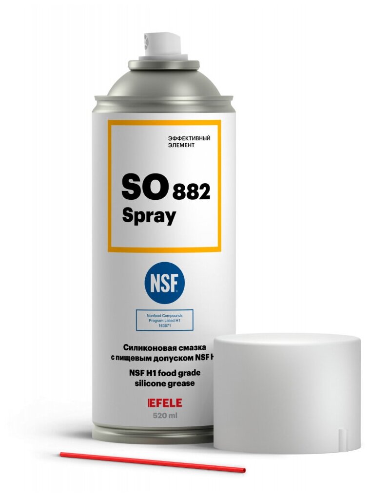 0096957 Efele Многофункциональная силиконовая смазка SO-882 Spray с пищевым допуском 0096957 .