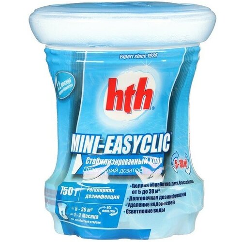 Комплексный препарат hth полная обработка, 0,75 кг комплексный препарат полная обработка hth 5 30 м3 0 77 кг цена за 1 шт