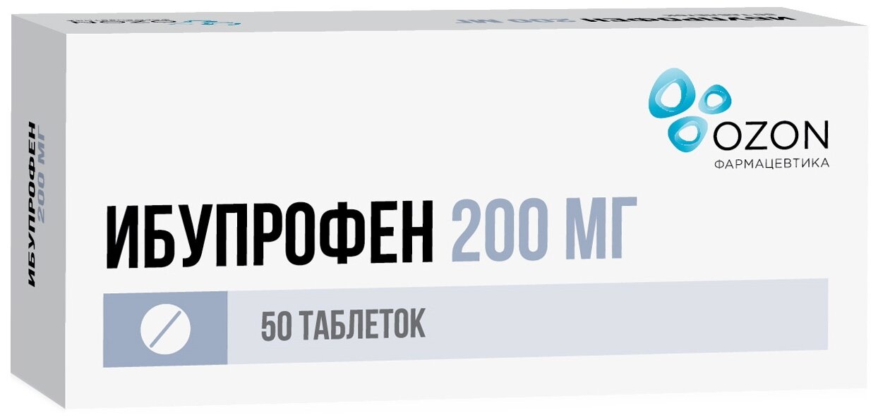 Ибупрофен таб. п/о плен., 200 мг, 50 шт.
