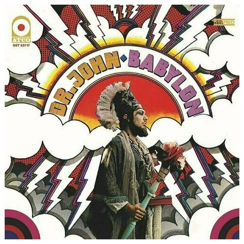 Виниловые пластинки, ATCO Records, DR. JOHN - Babylon (LP)