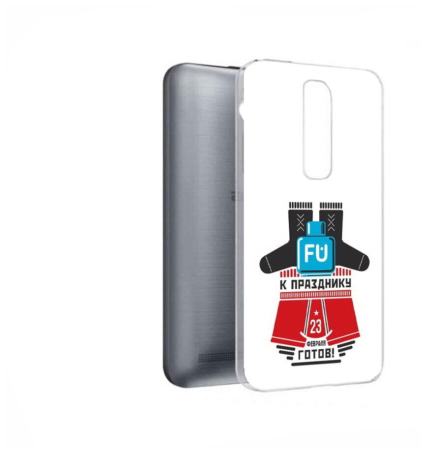 Чехол задняя-панель-накладка-бампер MyPads 23 февраля подарки к празднику для ASUS Zenfone 2 Laser ZE601KL 6.0 (Z011D) противоударный