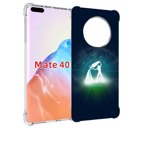 Чехол MyPads знак зодиака водолей 1 для Huawei Mate 40 / Mate 40E задняя-панель-накладка-бампер