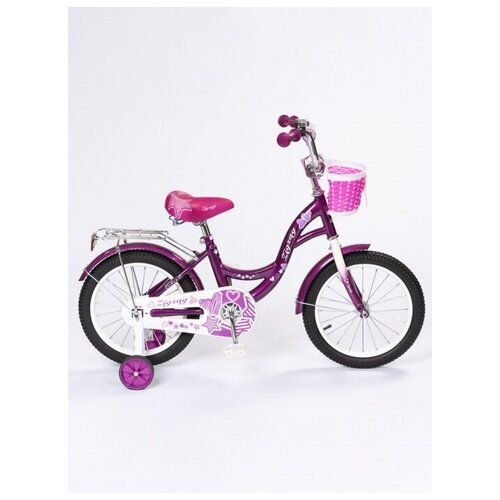 Велосипед 14 ZIGZAG GIRL фиолетовый велосипед 18 zigzag girl черный малиновый