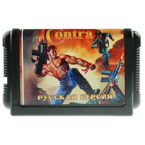 Contra: Hard Corps Русская Версия (16 bit)