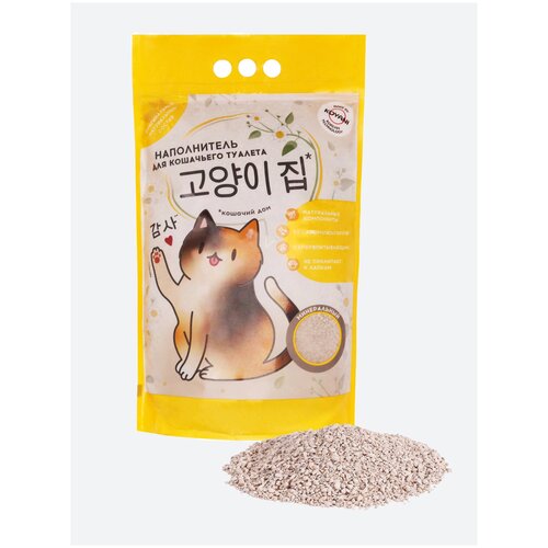 Наполнитель комкующийся KOYANI 7л, 4,1кг. для кошачьего туалета (цеолит и бентонит)