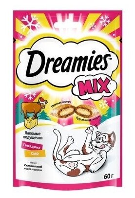 Dreamies Mix Лакомые подушечки для кошек, с говядиной и сыром, 60 г - фотография № 3