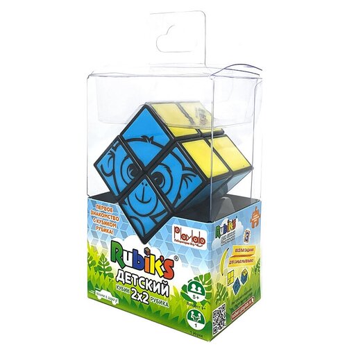 Детский Кубик Рубика 2х2 (КР5017). Rubik's