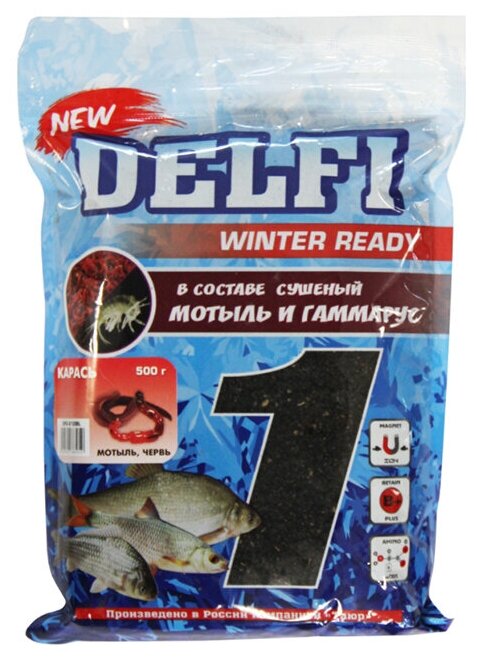 Прикормка зимняя увлажненная DELFI ICE Ready (карась; мотыль + червь черная 500 г)