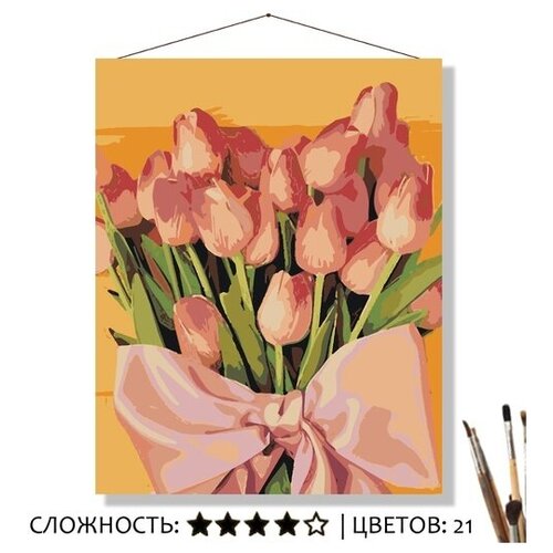 Картина по номерам 50*40 Розовые тюльпаны