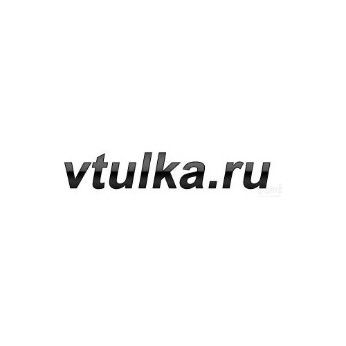 VTULKA 28120571 Подушка (лифт+20мм) полиуретановая нижняя пружины задней подвески