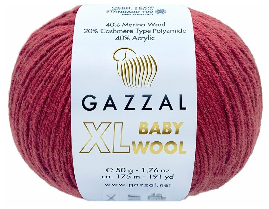 Пряжа Gazzal Baby Wool XL (40% Мериносовая шерсть, 20% Кашемир ПА, 40% Акрил) 50 г 100 м, 816 вишневый , 1 моток