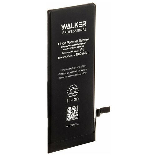 Аккумуляторная батарея Walker для iPhone 6 1810mAh