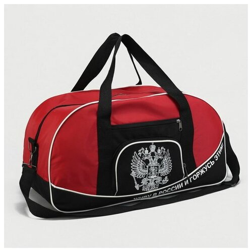 фото Сумка спортивная, отдел на молнии, 3 наружных кармана, длинный ремень, цвет красный/чёрный luris