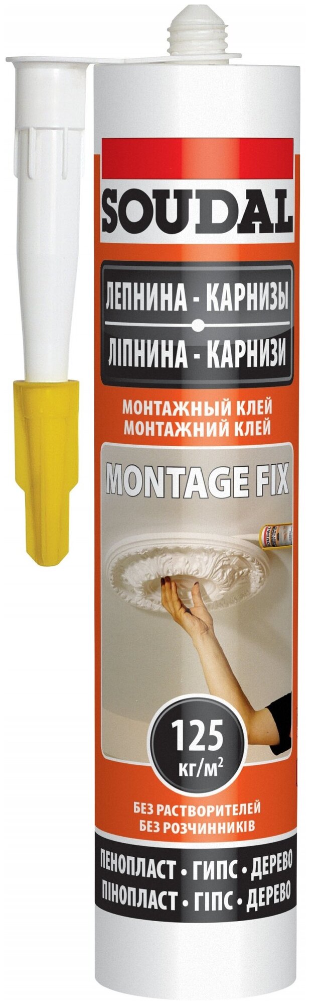 Soudal Монтаж Фикс 120066