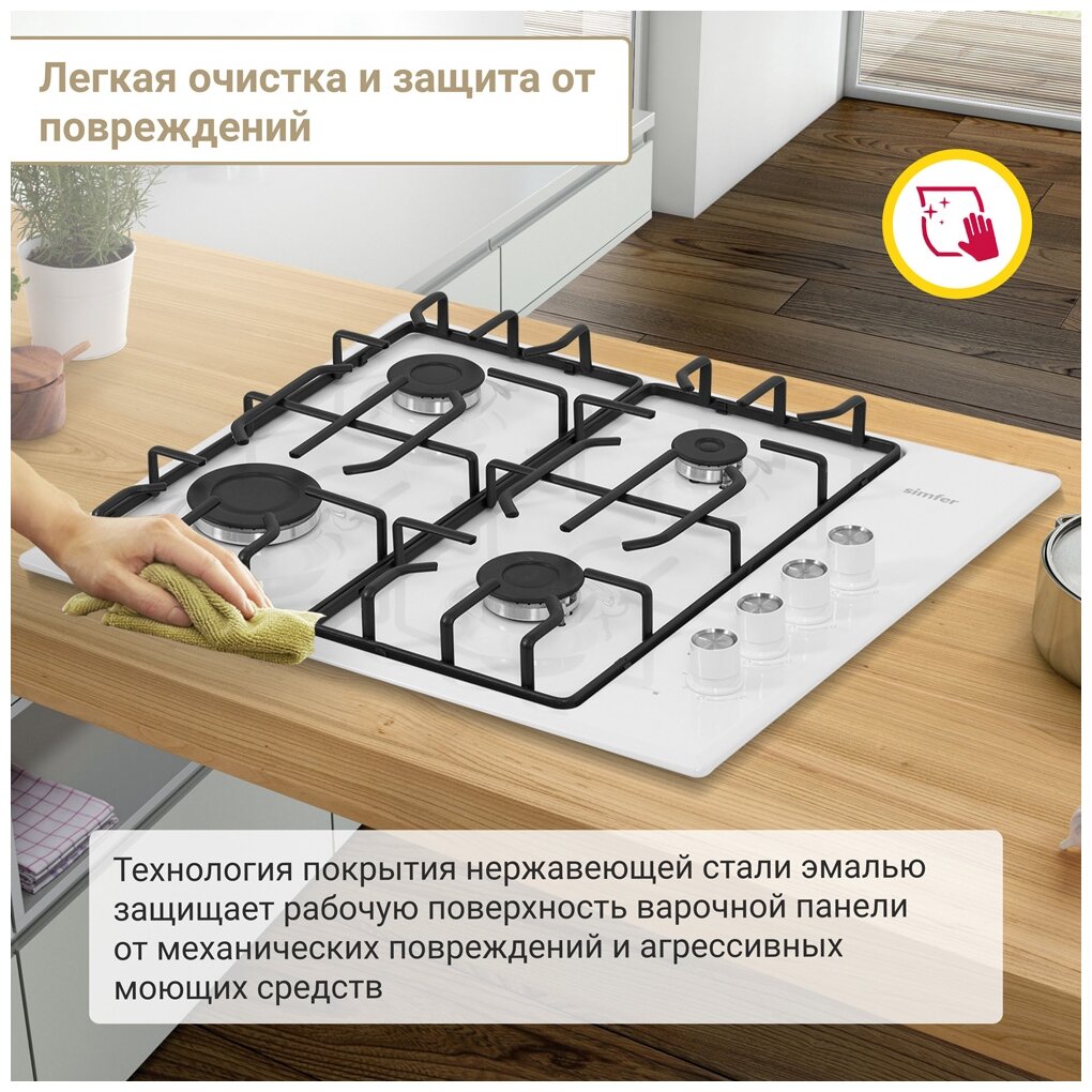 Комплект встраиваемой бытовой техники Simfer S69W571, варочная панель и духовой шкаф - фото №14