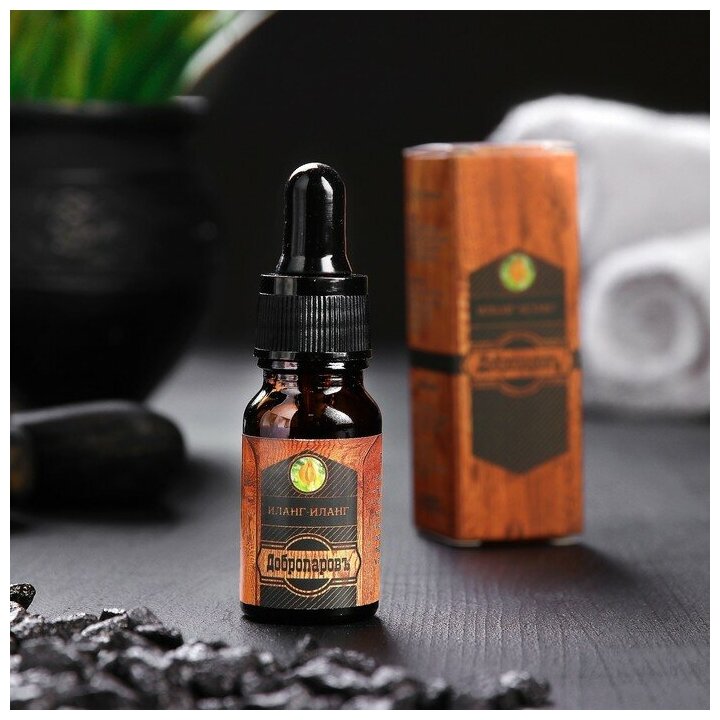 фото Аромамасло 100%"Иланг-Иланг", удобный дозатор, 10мл, "Добропаровъ"