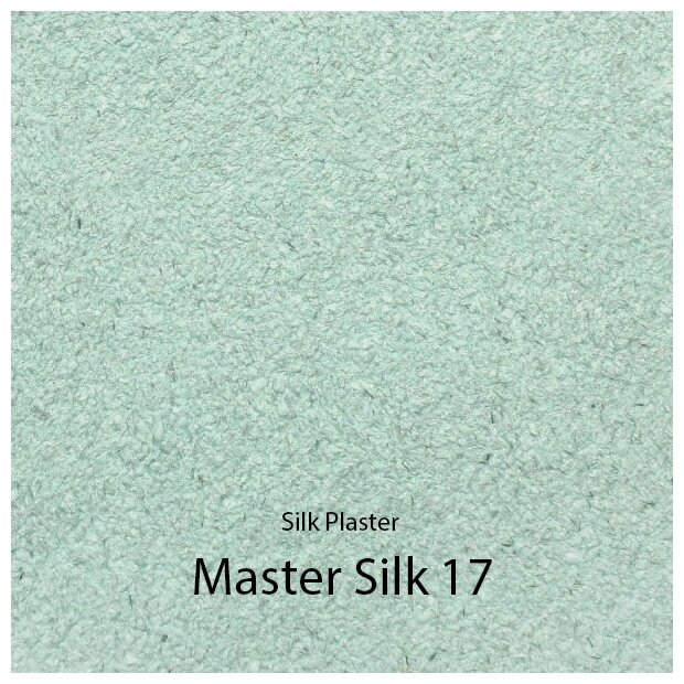 Жидкие обои Silk Plaster Master silk MS-17