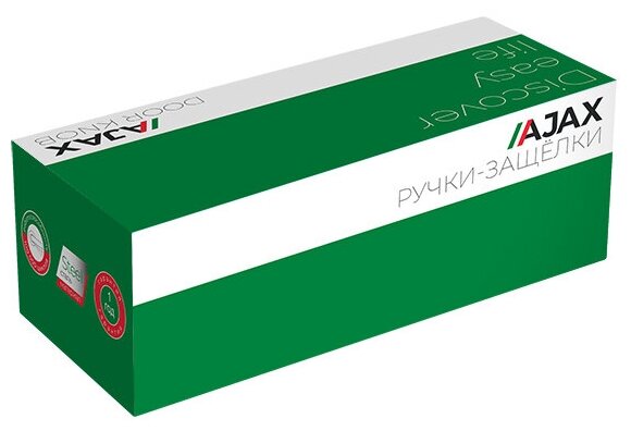 Ручка дверная Ajax (Аякс) защелка 6082 CP-P (без фиксатора) цвет хром ( ручка кноб межкомнатная с замком) — фото 1