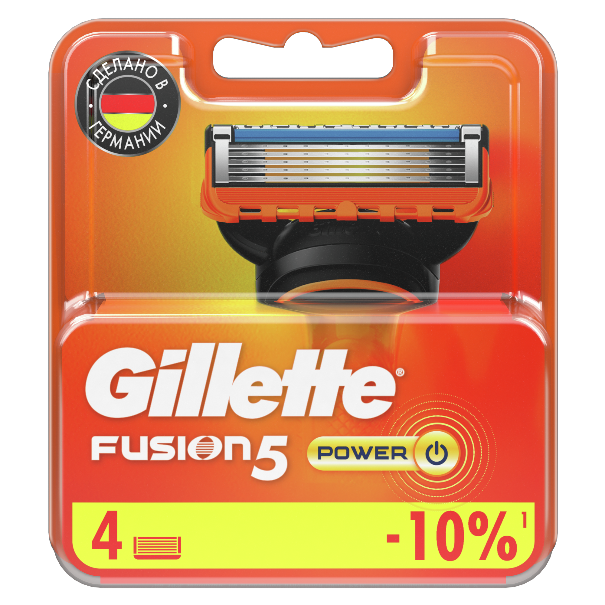 Сменные картриджи для бритья Gillette Fusion Power, 4 шт. - фото №8