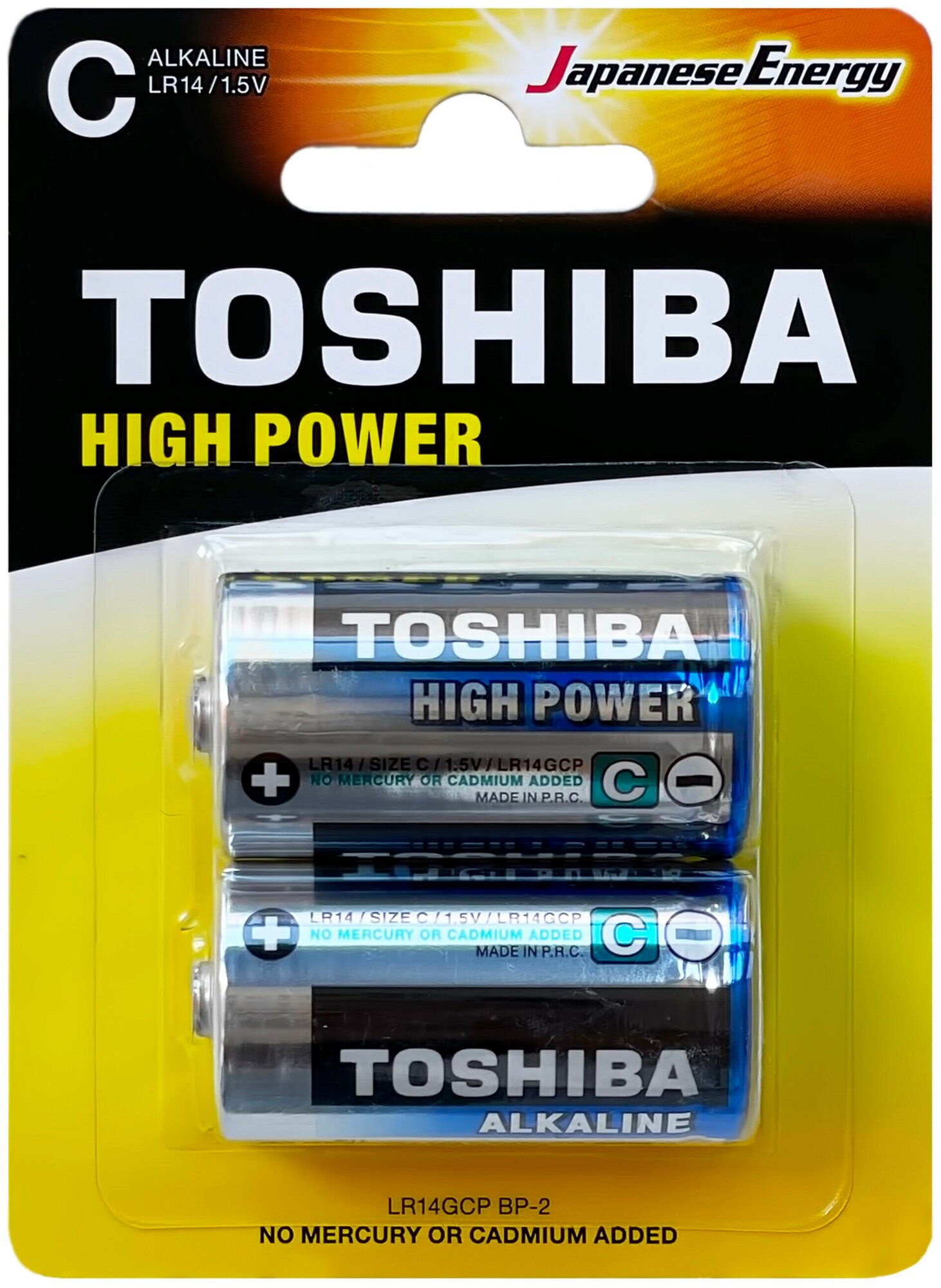 "Батарейки Toshiba LR14 щелочные (alkaline) дюймовочка High Power "блистер" (2шт) C 1,5V"