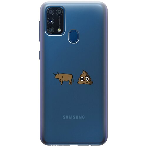 Силиконовый чехол с принтом Bull Shit для Samsung Galaxy M31 / Самсунг М31 силиконовый чехол на samsung galaxy m31 самсунг м31 с 3d принтом avo swimming прозрачный