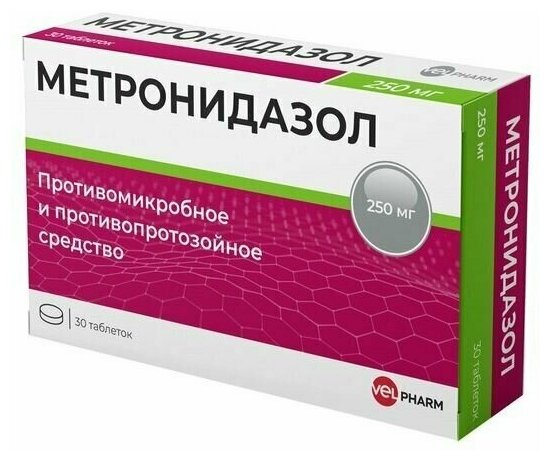 Метронидазол таб., 250 мг, 30 шт.