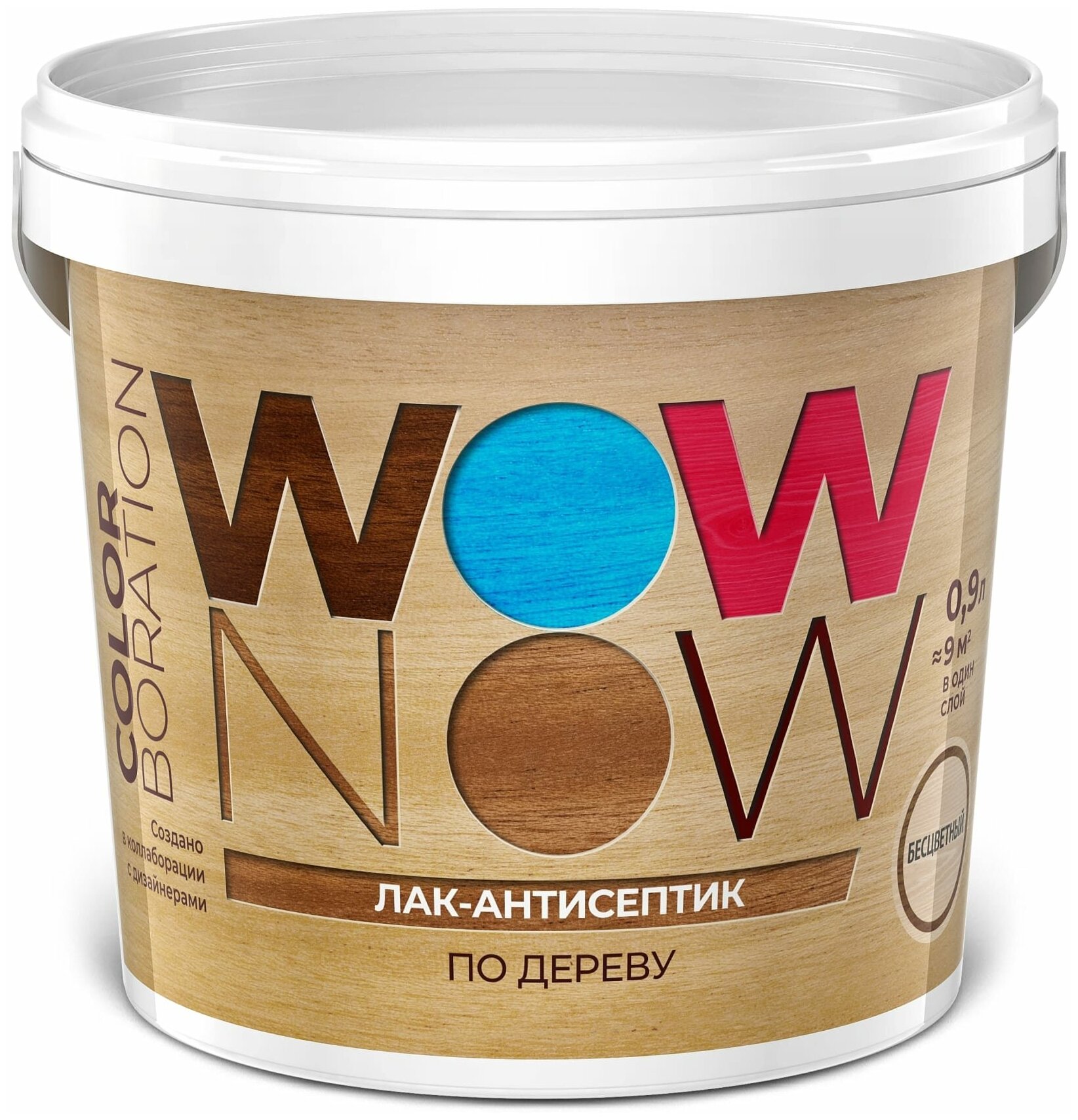 Лак WOW NOW антисептик бесцвeтный, 0.9 л - фотография № 1