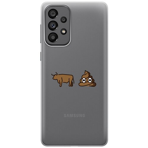 Силиконовый чехол с принтом Bull Shit для Samsung Galaxy A73 5G / Самсунг А73 5Г силиконовый чехол на samsung galaxy a73 5g самсунг а73 5г с 3d принтом cats прозрачный