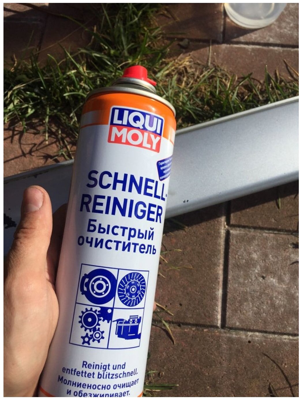 Очиститель LIQUI MOLY Schnell-Reiniger Spray