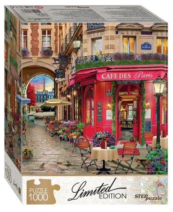 Пазл 1000эл. "Cafe des Paris" (Limited Edition) (Степ пазл)