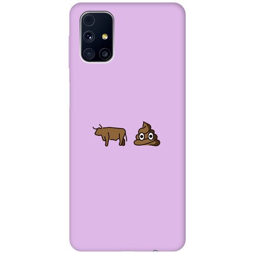 Матовый чехол Bull Shit для Samsung Galaxy M31S / Самсунг М31с с 3D эффектом сиреневый матовый чехол bull shit для samsung galaxy a51 самсунг а51 с 3d эффектом сиреневый