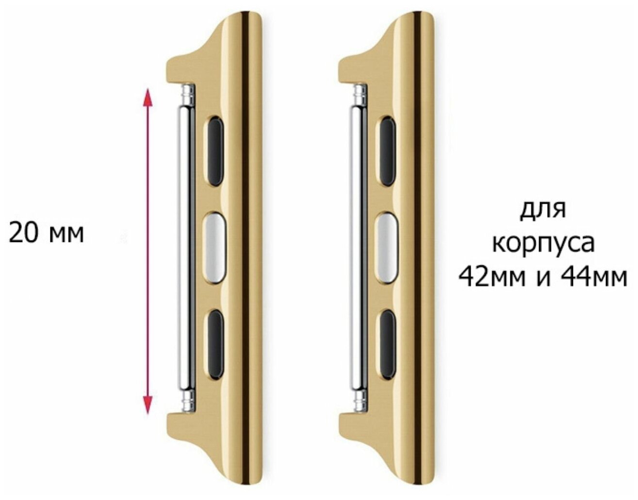 Застежка для часов