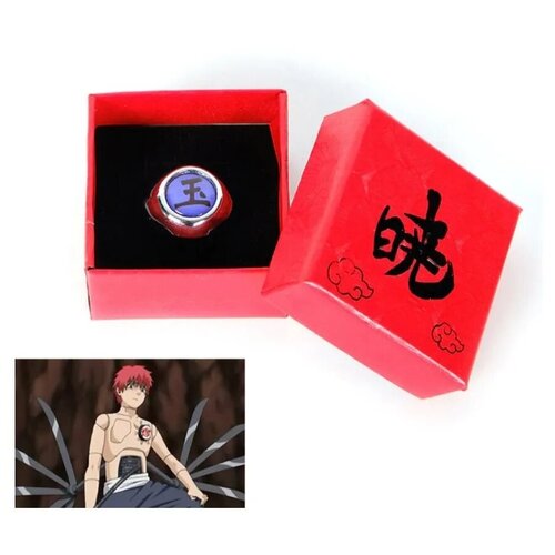 Кольцо Наруто Акацуки / Сасори кольцо из металла в подарочной упаковке