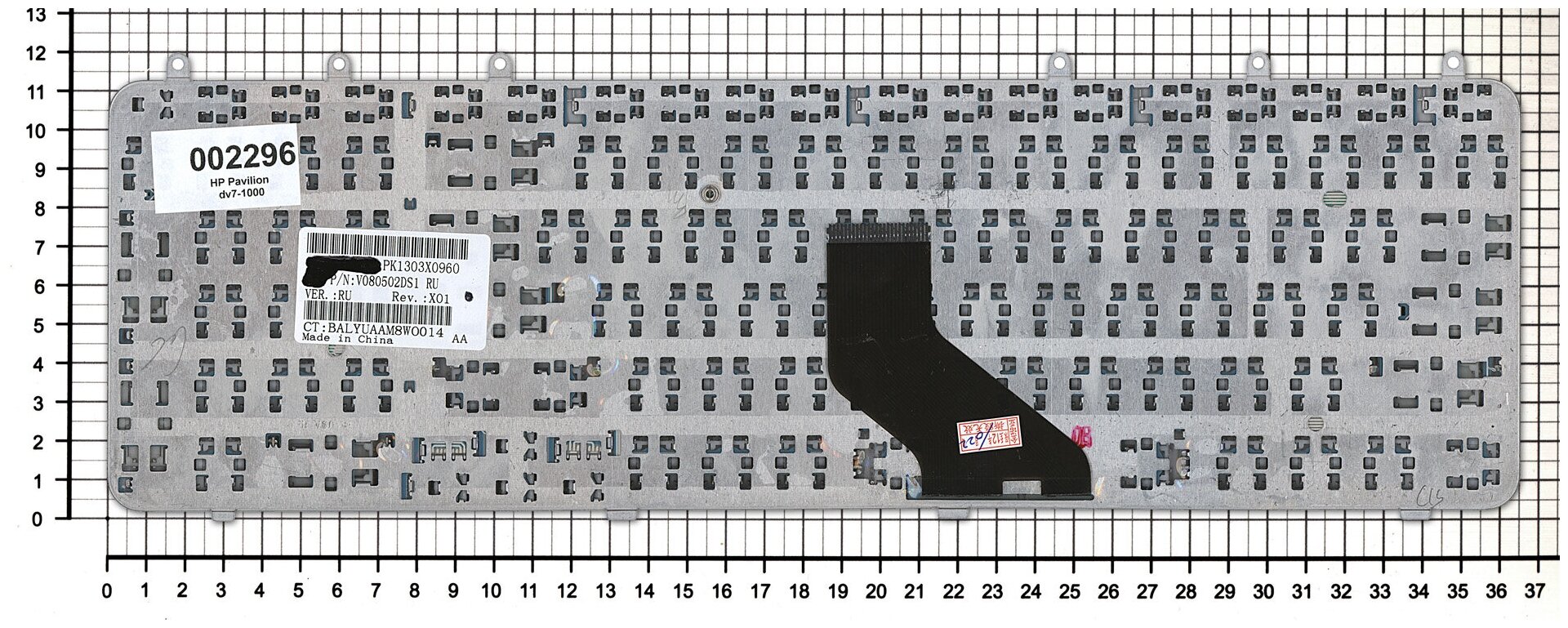 Клавиатура для ноутбука HP Pavilion dv7-1201ef цвета кофе