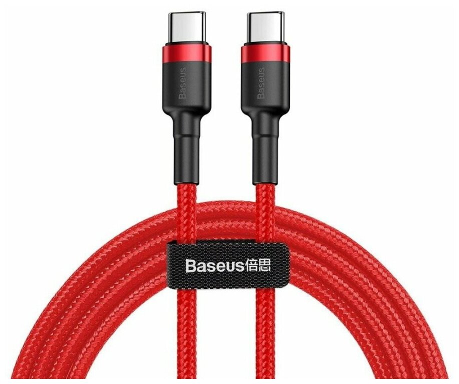 Кабель Baseus Cafule Series USB Type-C to USB Type-C PD2.0 60W Flash charge Cable (20V 3A) 2m Red (CATKLF-H09)