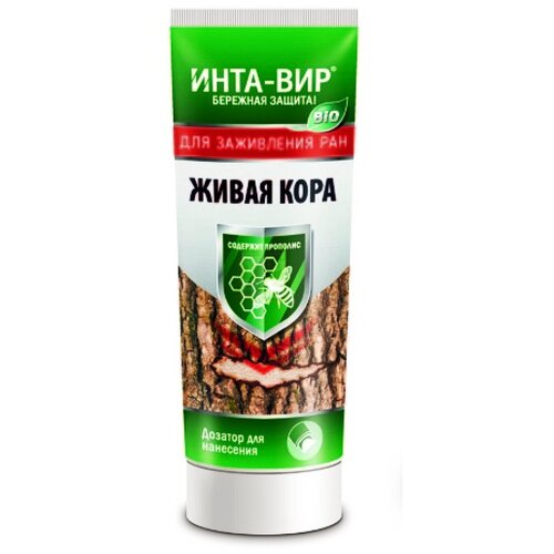 Живая кора Инта-Вир 100г