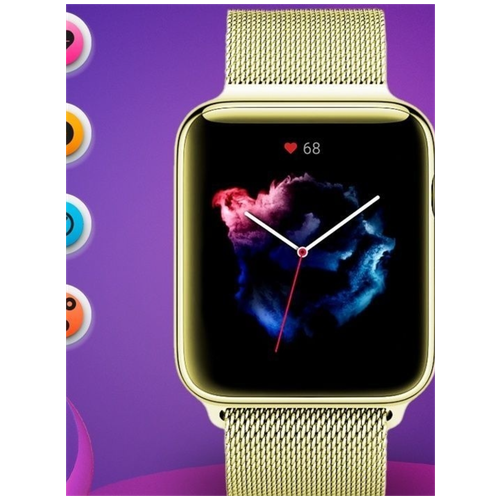 Умные часы Smart Watch X7 PRO MAX/Часы мужские и женские подростковые /Смарт часы для школьника/ Смарт часы фитнес браслет спортивный/ Золотистый