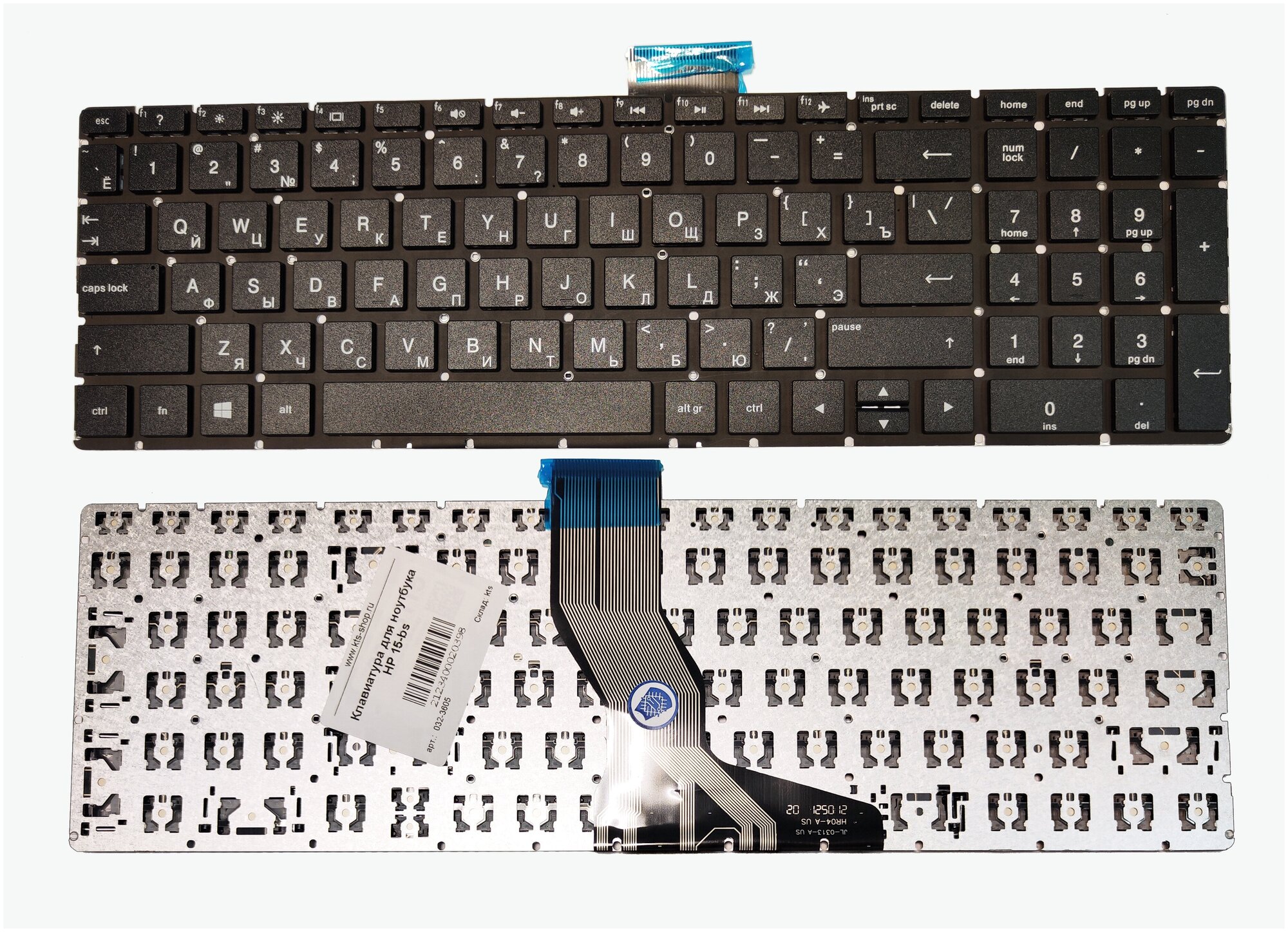 Клавиатура для ноутбука HP 15-bs 15-br 15-bw 17-ak 17-bs 15-CC 15-BW без подсветки 990₽