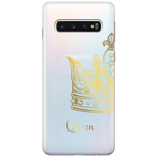 Силиконовый чехол с принтом True Queen для Samsung Galaxy S10 / Самсунг С10 силиконовый чехол с принтом true queen для samsung galaxy s10 самсунг с10 плюс