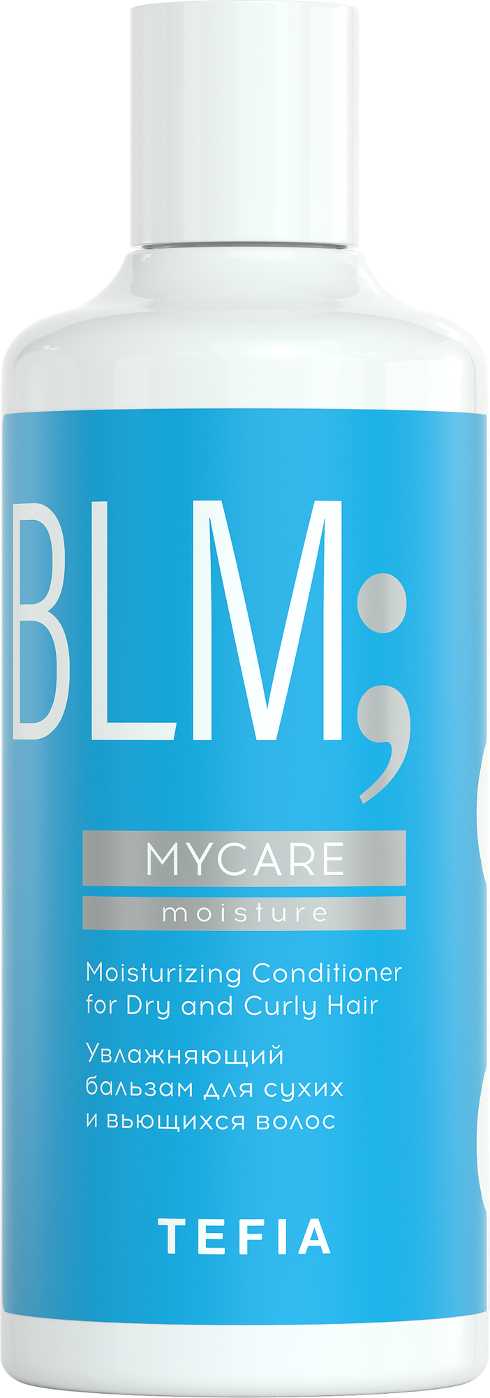 Бальзам увлажняющий для сухих и вьющихся волос / Mycare MOISTURE 300 мл