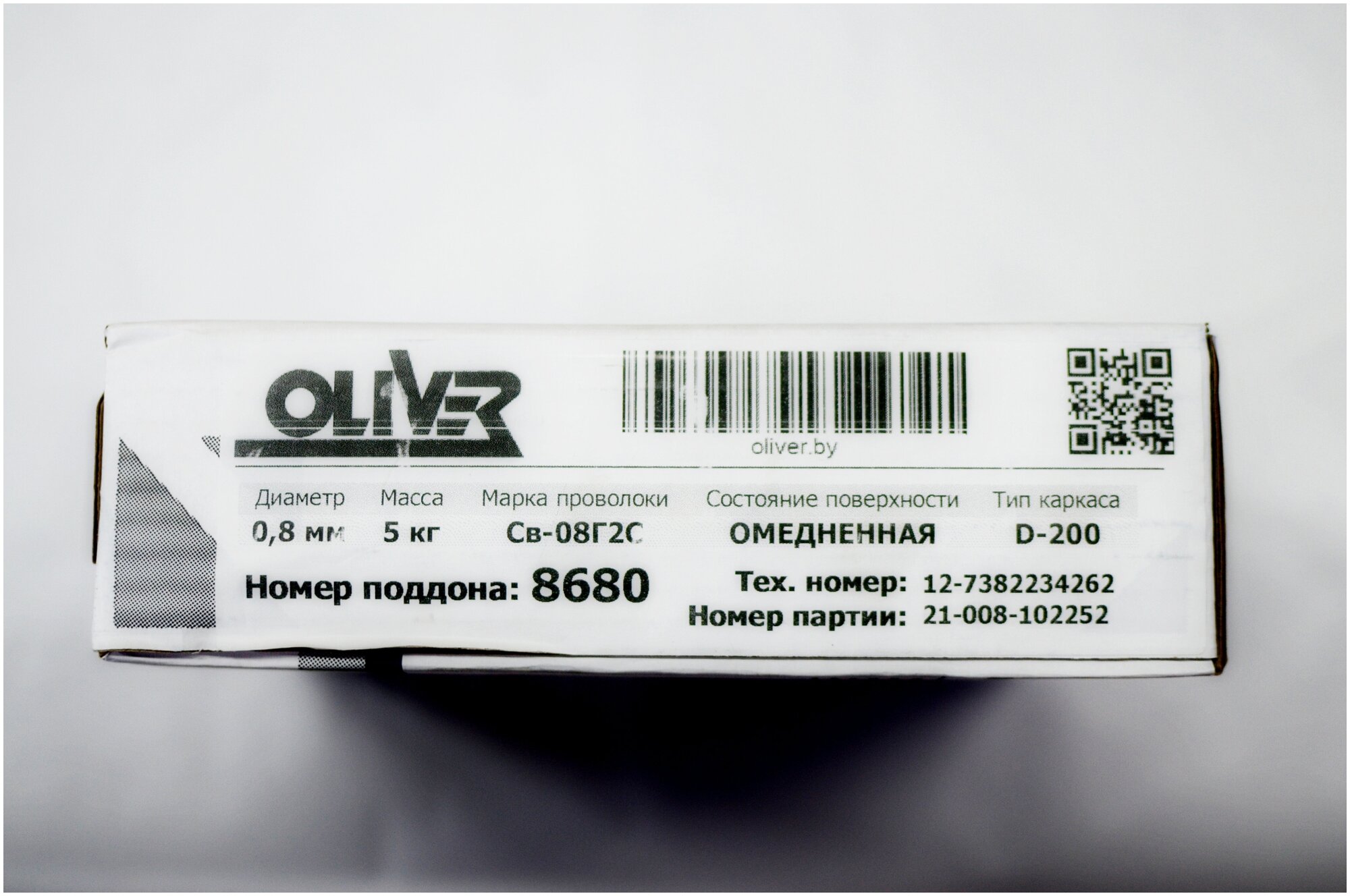 Проволока сварочная омедненная OLIVER / СВ08Г2С Ø - 08 5кг
