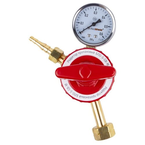 Редуктор FoxWeld БПО-5-СВ-М (пропановый, 1 манометр, пр-во FoxWeld/КНР)